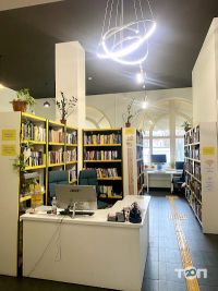 Бібліотека Стрийсько парку відгуки фото