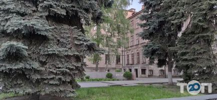 Дніпропетровська Медична Академія МОЗ України відгуки фото