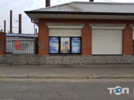 Доставка води Здорова Питна Вода фото