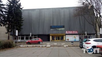 Uvape, сеть магазинов вейпов фото