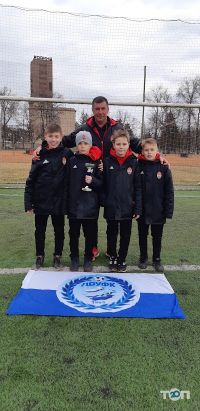 Спортивні секції Гірник фото