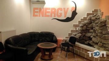 Energy Чернівці фото