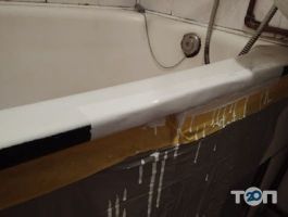 відгуки про Реставрація ванн Чернівці фото