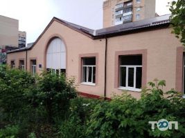 Дитяча музична школа №2 відгуки фото