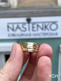 Nastenko Одеса фото