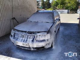 H2O 24/7, автомойка фото