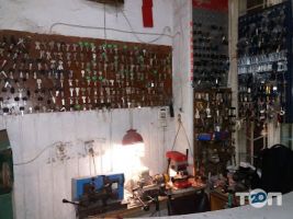 Виготовлення ключів відгуки фото