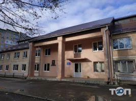 Центр детского творчества Тернополь фото