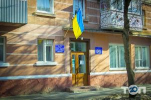 Бібліотека для дітей фото