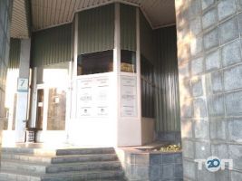 DevoHome, магазин товарів для дому фото