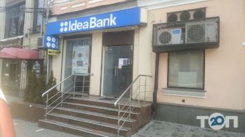 IdeaBank фото