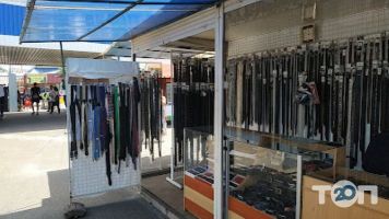 Грація відгуки фото