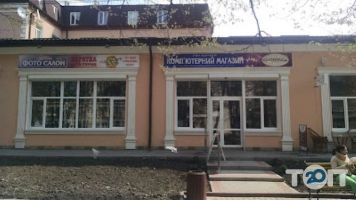Магазины офисной техники Кучер фото