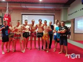 Axios Fight відгуки фото