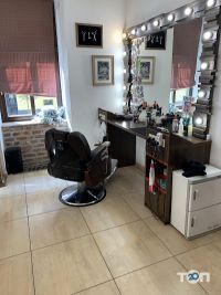 Fat Tony's Barbershop отзывы фото