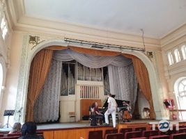 Одеська державна музична академія Одеса фото