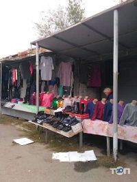 Центральний Синельникове Дніпро фото