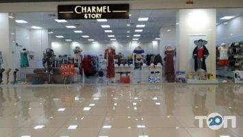 Плаза-4, торговый центр фото