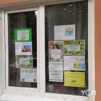 отзывы о Центр детского творчества фото