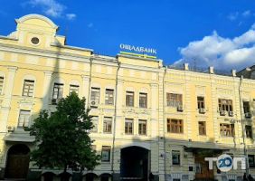Ощадбанк Київ фото