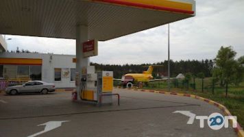 Shell відгуки фото