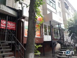 Воля відгуки фото