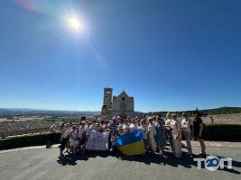 Pilgrimage Center Raphael, туроператор фото