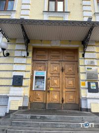 Ощадбанк фото