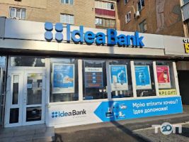 Идея Банк фото