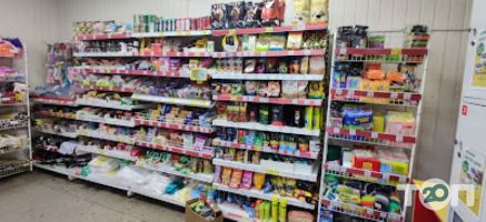 Супермаркети, продуктові магазини Аврора фото