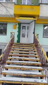 Магазини побутової техніки Елтекс фото