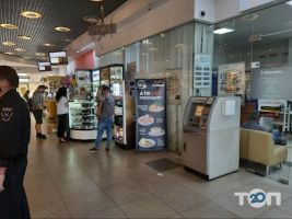 Скриня, торгово-розважальний центр фото