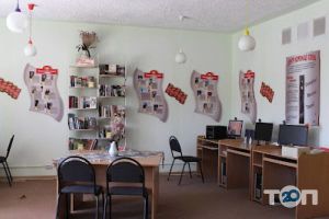 Библиотека № 4 для детей фото