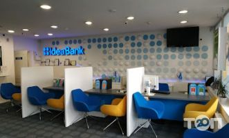 Ідея Банк Днепр фото