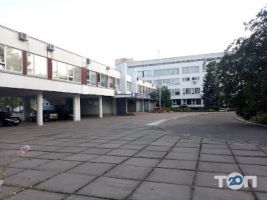 Київський університет туризму, економіки і права фото
