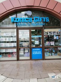 відгуки про Konica Gifts фото