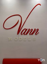 Vann models Київ фото