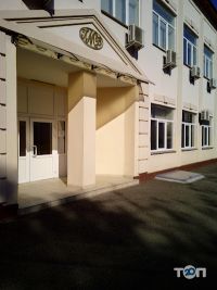 Filter.Ua Київ фото