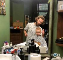 The Barbers Zone, барбершоп фото