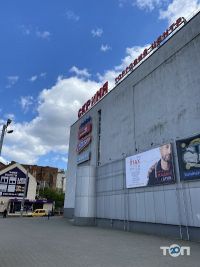 Торгові, торгово-розважальні центри Скриня фото