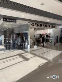 Торговые, торгово-развлекательные центры Плаза-4 фото