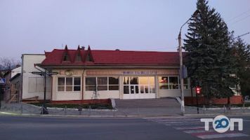 Юність, кінотеатр фото