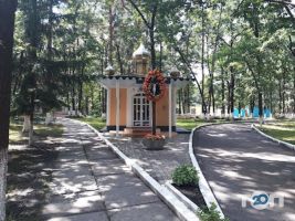 Ровесник, санаторій фото