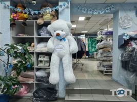 відгуки про Снігова Долина фото