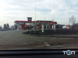АЗС PP OIL Чернівці фото