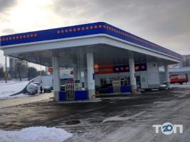ULTRA Київ фото