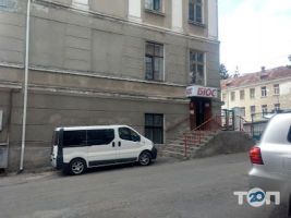 Біос-Тернопіль, ремонт офісної техніки фото