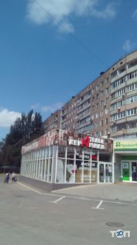 Ательє Кераміки відгуки фото