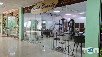 Бц башта Кривий Ріг фото