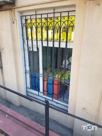 Екстремал Одеса фото